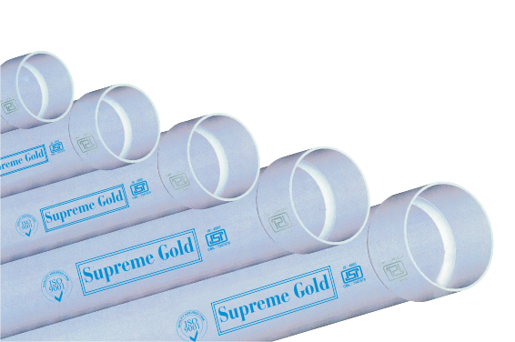 supreme pipe logo